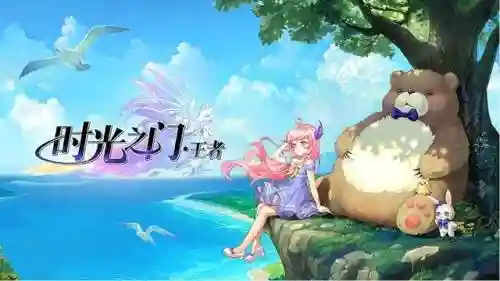 时空英雄推荐阵容怎么搭配(时空之轮最强英雄排行)插图