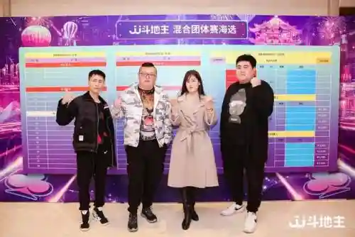 天选斗牌阵容怎么搭配(风笑天主c阵容搭配)插图3