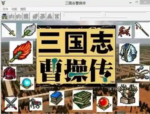 蛇矛阵容前期搭配什么(三国志战略版阵容搭配)插图2