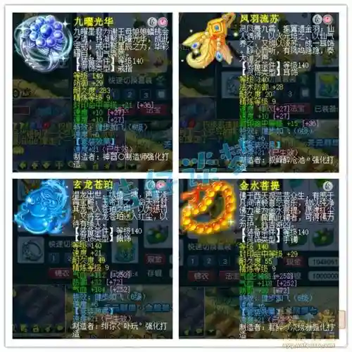 擂台单挑赛最强阵容搭配(pk赛季主流阵容大汇总)插图7