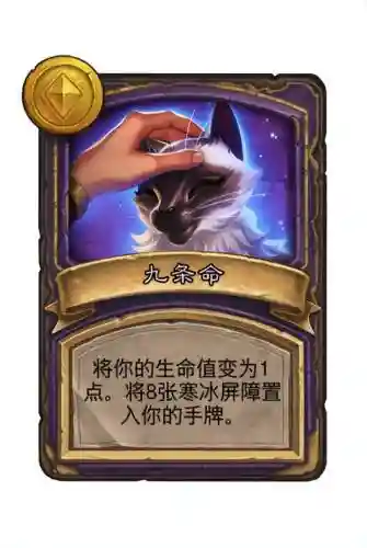 鬼魅面具阵容怎么搭配最好(怎么做一个漂亮的面具)插图8