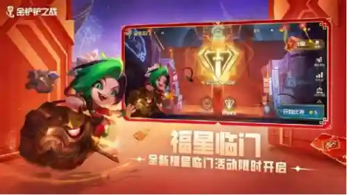 皇子爆杀福星阵容搭配(九台福星杀两个女的)插图