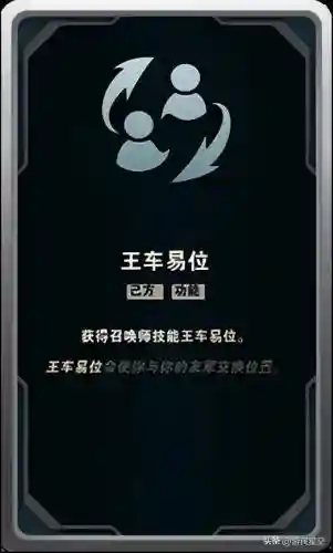 纯刀竞技阵容最新搭配(刀剑乱舞队伍搭配)插图22