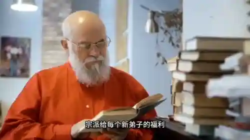低级抓鬼阵容搭配推荐(阴阳师平民最强阵容搭配图解)插图2