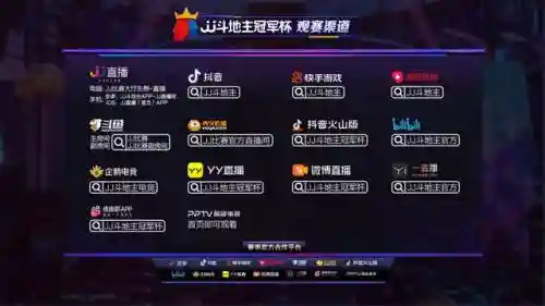 天选斗牌阵容怎么搭配(风笑天主c阵容搭配)插图13