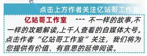 多游放置王朝阵容搭配(放置三国阵容)插图
