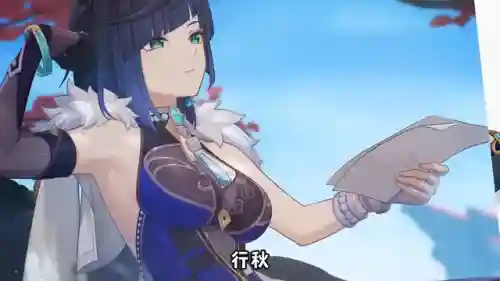 原神超豪华阵容搭配(原神全5星阵容如何搭配)插图1