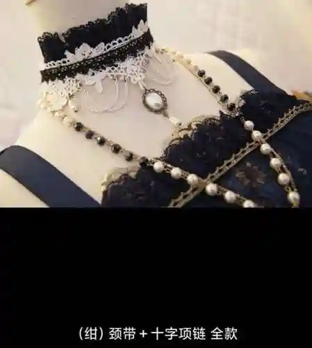 沉汐之冠怎么搭配阵容(上古王冠阵容推荐)插图20