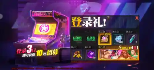 街霸对决瑜伽阵容搭配图(街霸对决官网)插图24