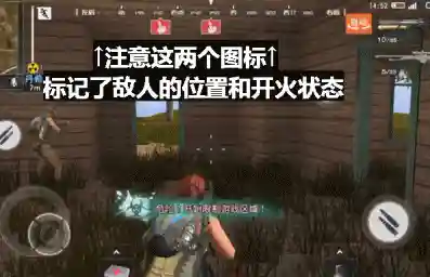 枪战王者妖刀搭配阵容最新(王者荣耀qg妖刀)插图1