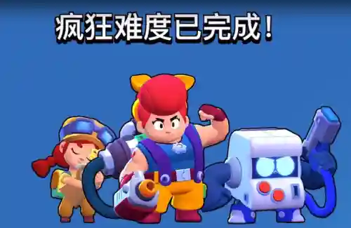 机甲入侵专家阵容搭配推荐(机甲战队前期推荐机甲)插图2