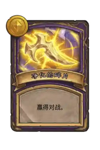 鬼魅面具阵容怎么搭配最好(怎么做一个漂亮的面具)插图9
