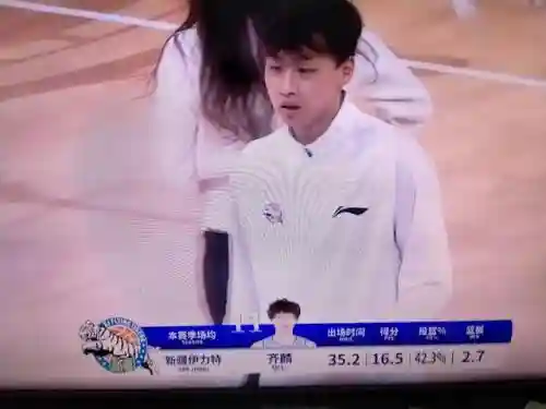 飞虎防守阵容怎么搭配(忠义骑飞熊军最强阵容搭配)插图18