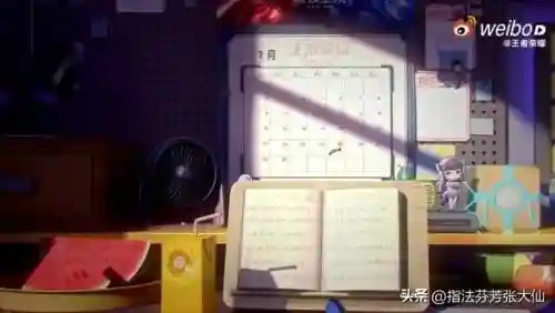 王者荣耀太乙搭配阵容最新(太乙男剑阵容最强搭配)插图1