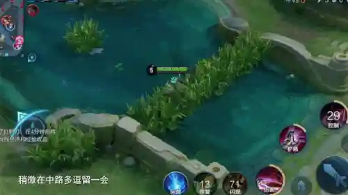 本赛季英雄阵容搭配图片(新赛季英雄调整一览)插图7