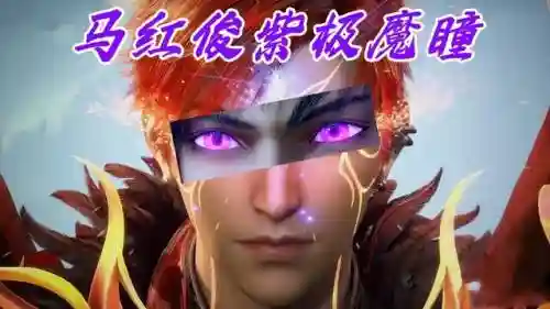玄天刺客阵容怎么搭配(玉剑刺客阵容男刀装备)插图4