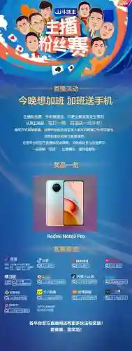 天选斗牌阵容怎么搭配(风笑天主c阵容搭配)插图12