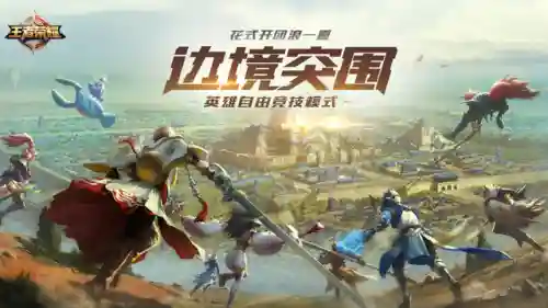 永劫双人最佳阵容搭配(永劫无间三人组队搭配)插图1