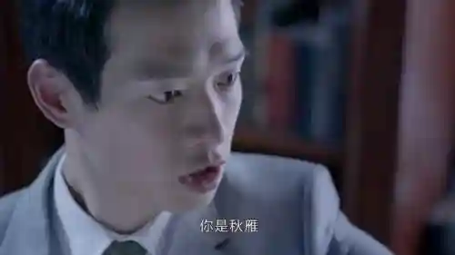 蝶影演员阵容搭配(女神蝶魂环搭配最强的输出)插图8