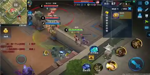 王者老虎搭配什么阵容最好(老虎适合什么阵容)插图