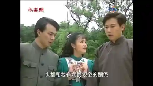 三幻 山河阵容搭配最新(2024三幻平民推荐阵容)插图1