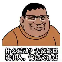 暗三猫悬赏阵容搭配(暗夜兵团最佳阵容)插图7