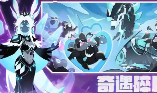 超进化物语二阵容搭配(超进化物语2国家队)插图2