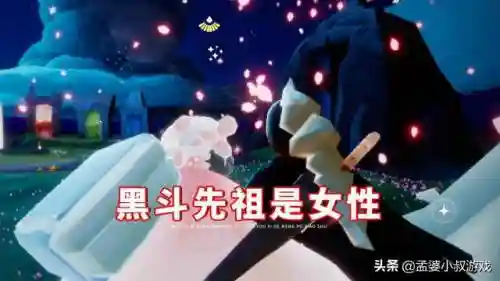黑斗先祖如何搭配阵容(斗罗大陆鬼魅阵容最佳搭配)插图2