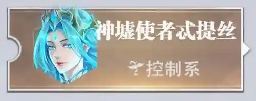 战场悬赏强攻阵容搭配攻略(墩墩盾陷阵营最强搭配)插图8