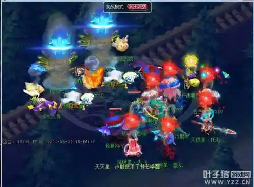 平民地煞阵容怎么搭配最好(率土之滨平民最强阵容)插图4