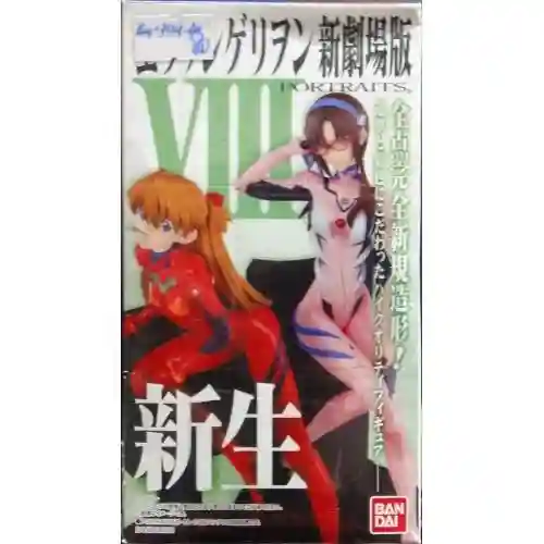 怨愤使徒阵容搭配攻略图(邪恶撒加阵容搭配)插图48