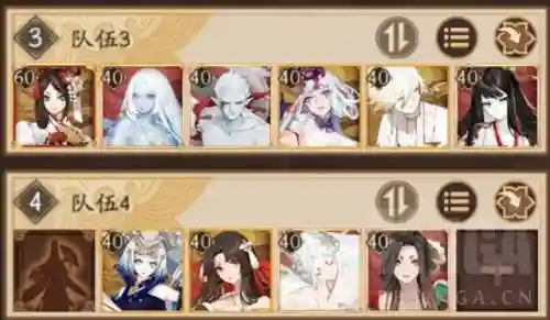 冲浪式神搭配阵容推荐(阴阳师式神搭配)插图2