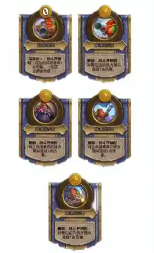 鬼魅面具阵容怎么搭配最好(怎么做一个漂亮的面具)插图12