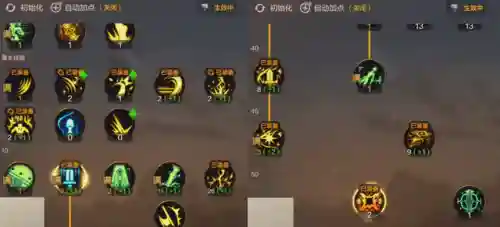 平民奶妈最佳搭配阵容最新(云顶之弈奶妈主c阵容)插图9