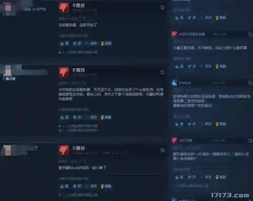 使命召唤奇葩阵容搭配推荐(使命召唤16在哪里买)插图14