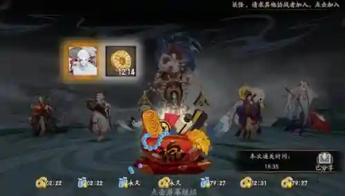 速刷秘闻阵容搭配图表(全秘闻通用挂机阵容)插图2