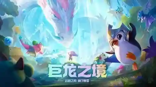 玉龙幽影阵容搭配图片(吕玲绮最强阵容搭配推荐)插图