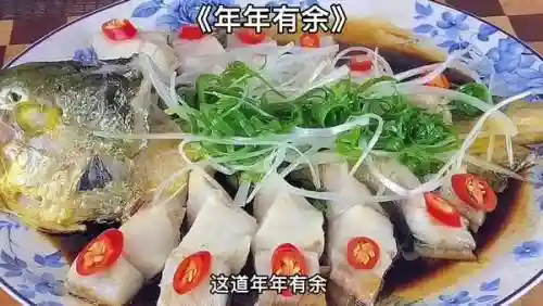 年年有余阵容搭配(这城有良田阵容搭配思路)插图