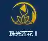 两星亚索阵容搭配(新版云顶亚索主c阵容)插图7