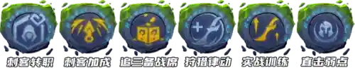 幽影龙神阵容怎么搭配(暗神龙第三层挂机阵容)插图7
