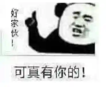 下棋全龙阵容搭配最新(lol自走棋阵容搭配)插图3