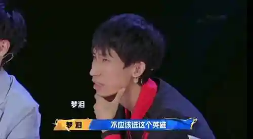 伟妹蔡文姬搭配什么阵容(蔡文姬和谁搭配阵容最适合)插图