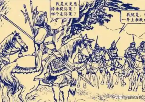 攻城天下鲁肃阵容搭配推荐(三势鲁肃几种搭配)插图5