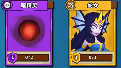 塔防精灵如何搭配阵容(塔防名将传培养阵容)插图6