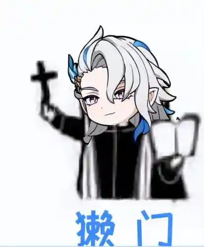 原神 世界阵容搭配图(原神大世界日常最舒服阵容)插图6