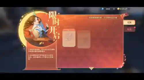 千道流新区搭配阵容(寻道大千推图最快阵容)插图