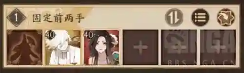 斗技月刀神阵容搭配(妖刀姬配合什么阵容)插图1