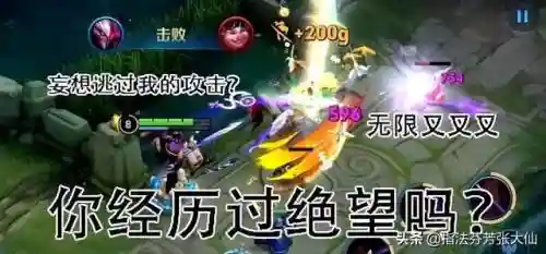打野干将搭配什么阵容最强(王者荣耀打野速度最快的英雄)插图7