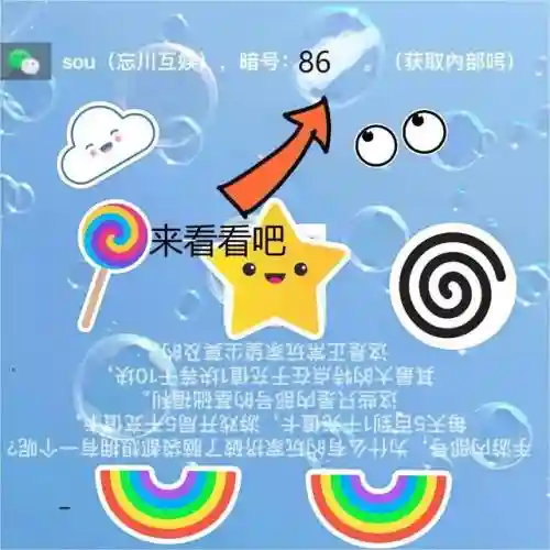 王者赵云关羽阵容搭配图(赵云适合什么阵容)插图1