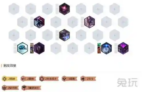 烬的装备阵容怎么搭配(新版本烬怎么出装)插图5